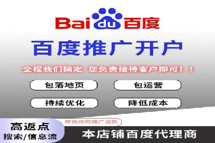 Sem优化公司实战：提高广告点击率